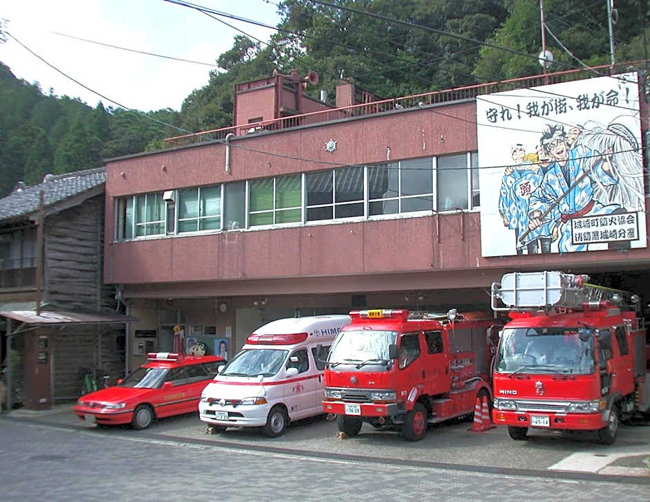 TSUCHIYA Kinosaki onsen