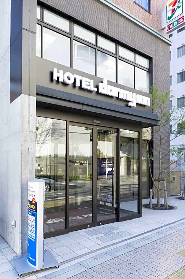 Natural Hot Spring Dormy Inn Himeji