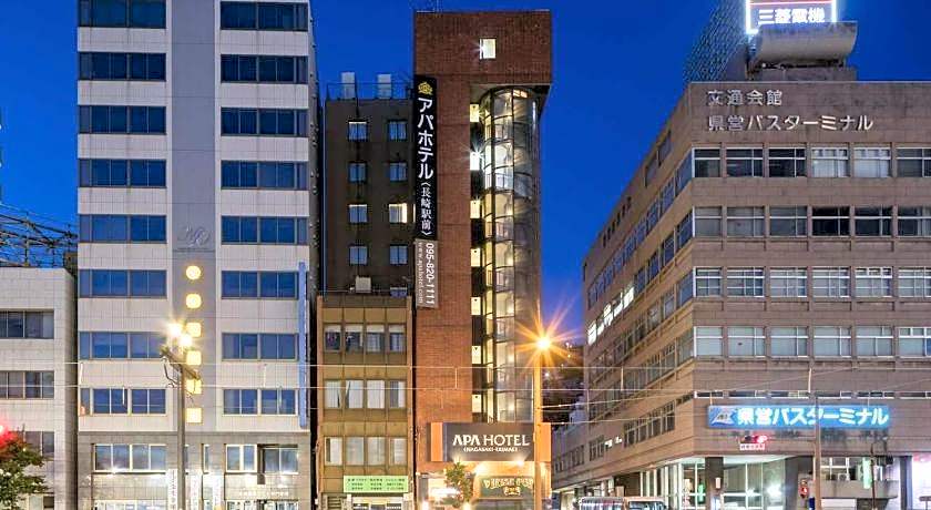 Apa Hotel Nagasaki Ekimae