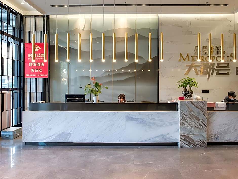 GreenTree Apartment Changsha Xiangya Hospital Prov – Changsha, OH