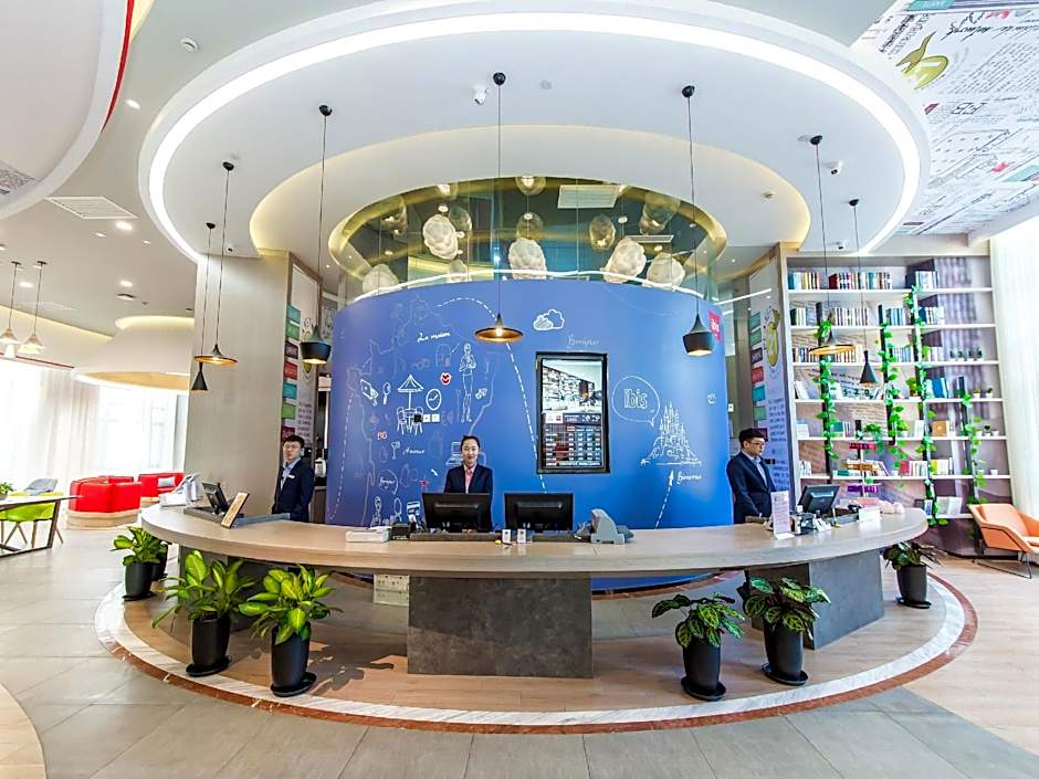 Ibis Harbin Songbei Wanda City Hotel