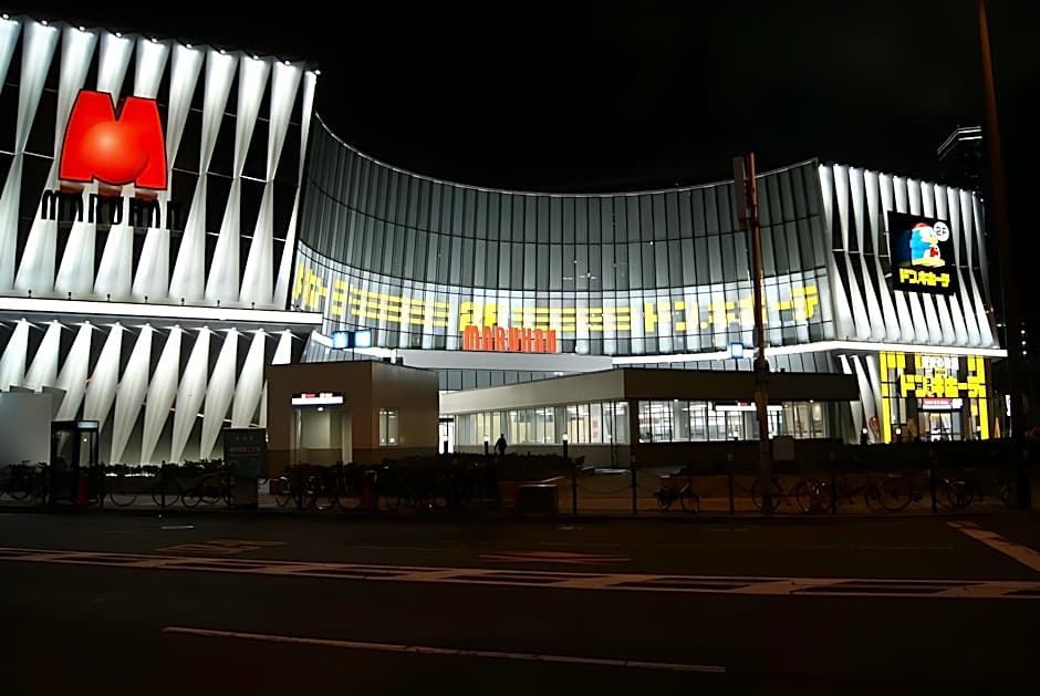 Business Hotel Wako