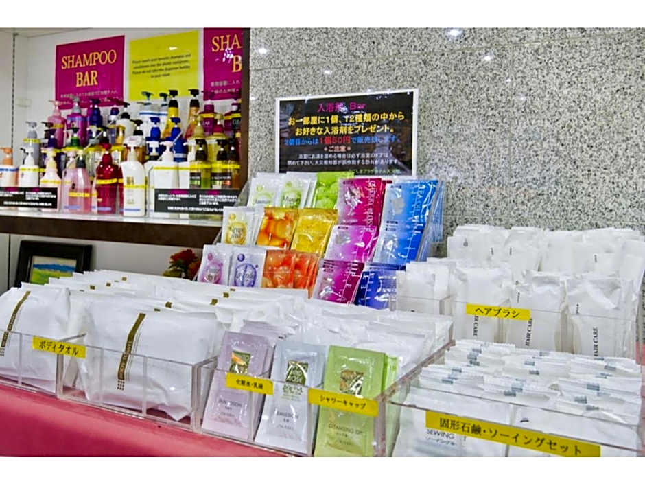 Kagoshima Plaza Hotel Tenmonkan - Vacation STAY 97876