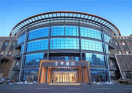 Ji Hotel Lianyungang Railway Station