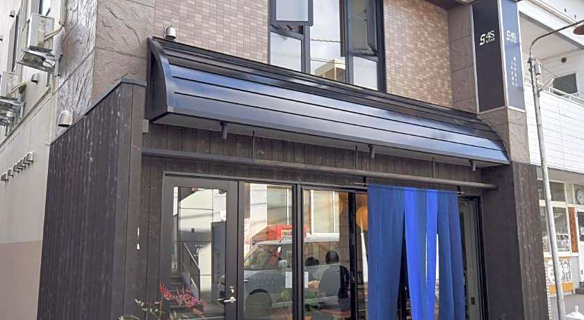 4S STAY Awaikeda ikedaonsenyoko