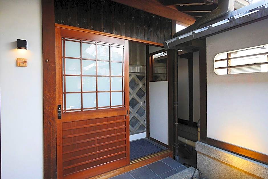 Kazeno Naramachi formerly NIPPONIA HOTEL NARA NARAMACHI