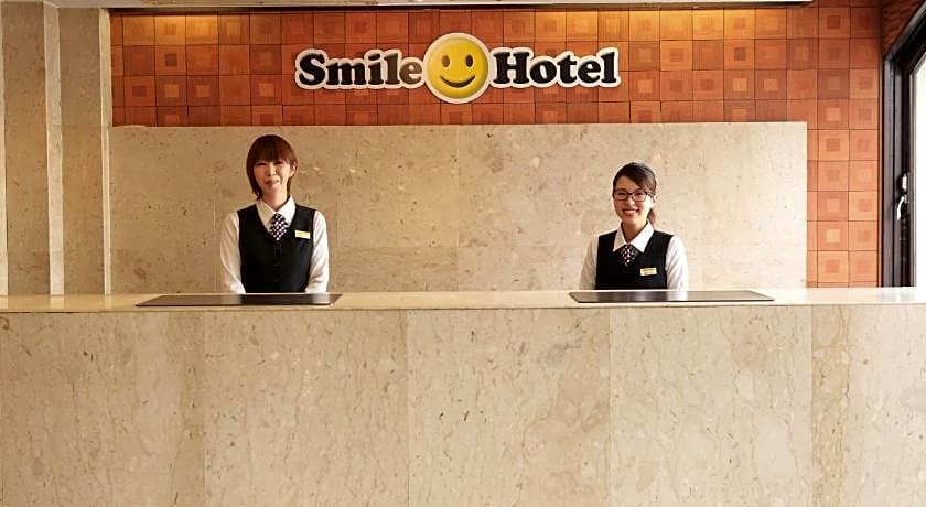 Smile Hotel Shimonoseki
