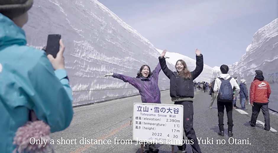 Tengudaira Mountain Lodge