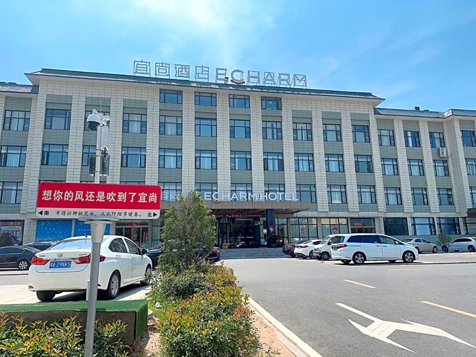 Echarm Hotel Luoyang Yiyang