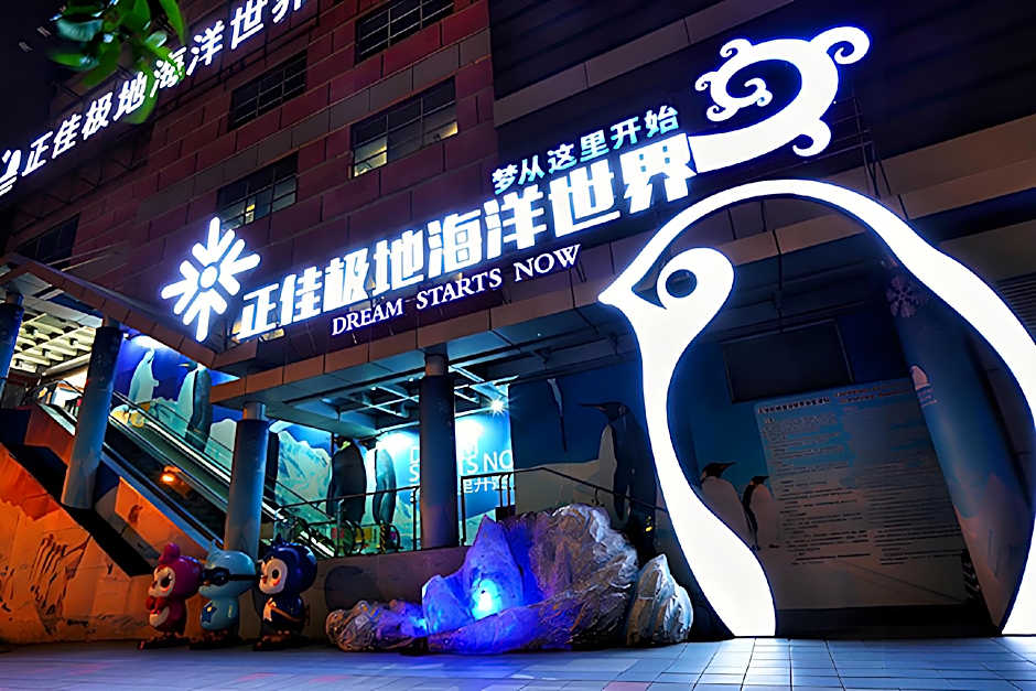 Poly Zhongda Viverton Apartment (free shuttle bus during the Canton Fair)