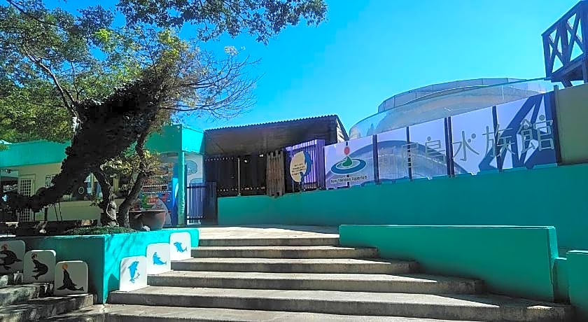 Hotel Vega Takamatsu (Adult Only)