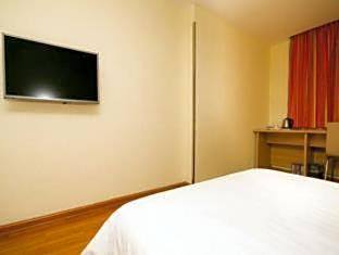 7 Days Inn Xi'an Zhonglou Dachai Zhangxueliang Memorial Hall