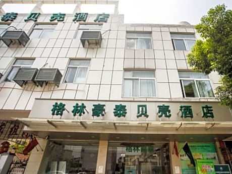 GreenTree Inn Kunshan Huaqiao Building materials Conch Hotel