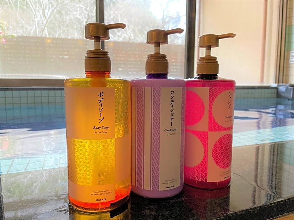 Dochu Land Shin Onsen