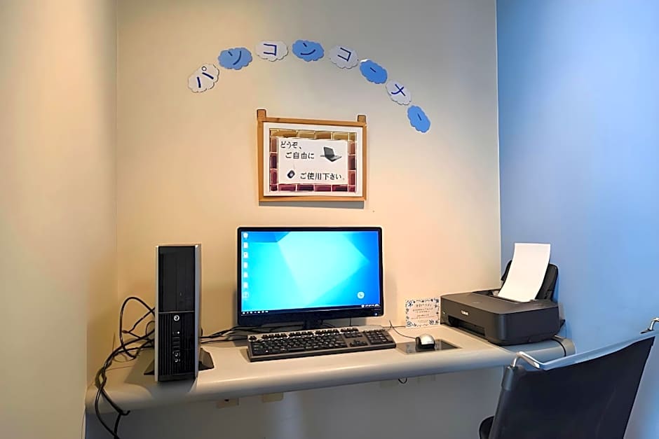 Uwajima Oriental Hotel