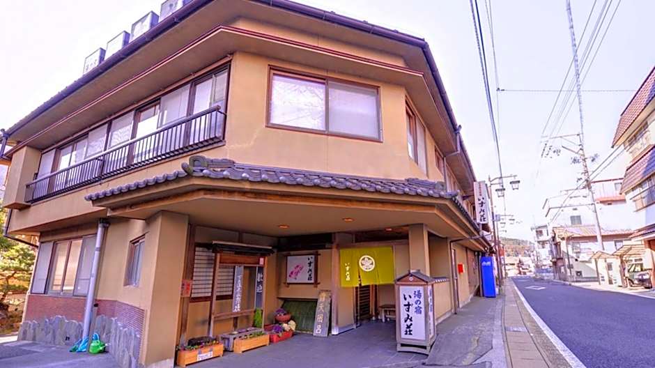Izumiso