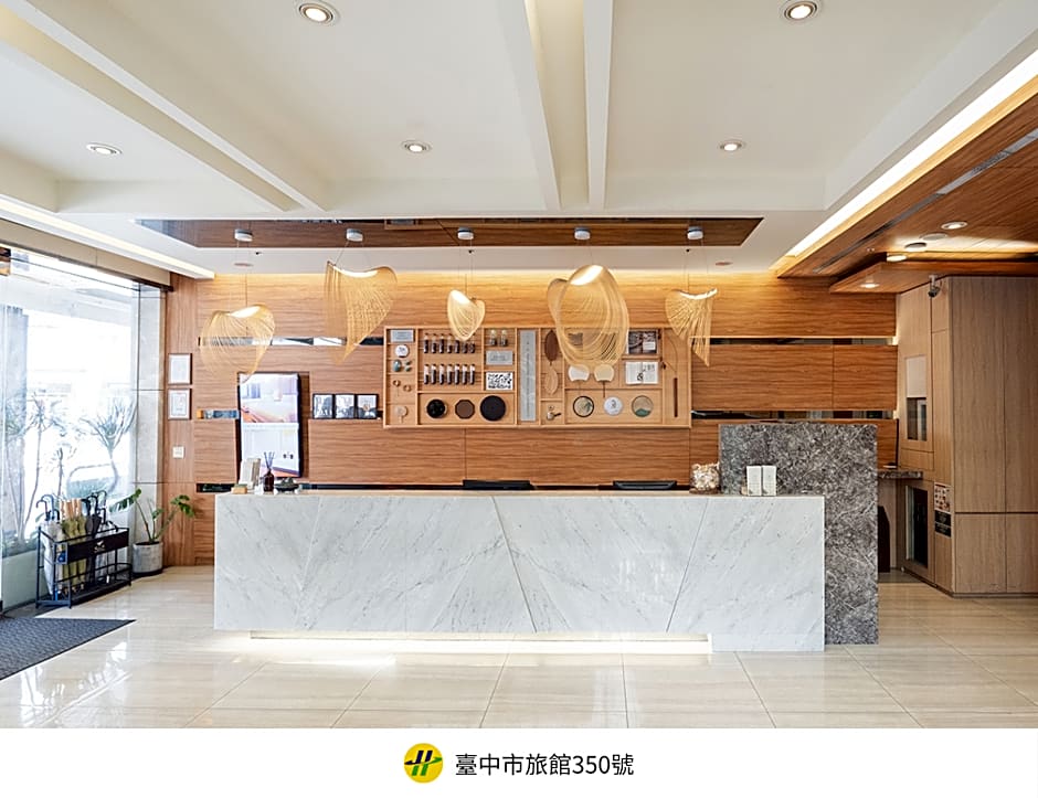 Green Hotel-Tea Way
