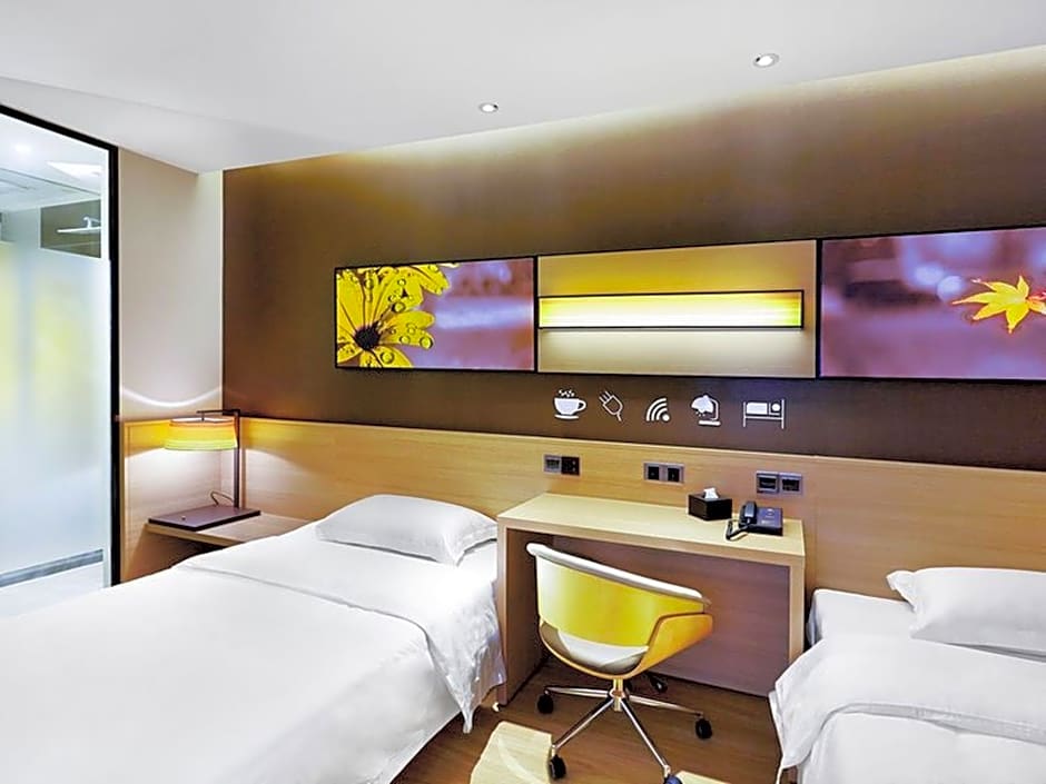 7 Days Premium Shaoguan Shixing Branch