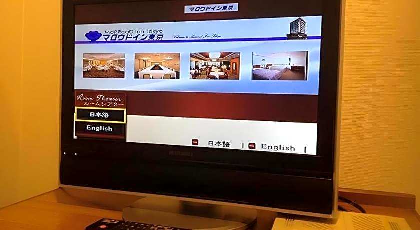 Marroad Inn Tokyo