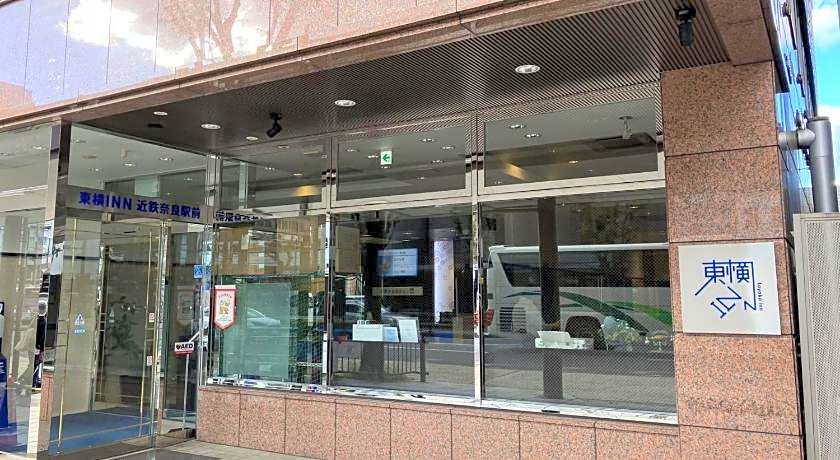Toyoko Inn Kintetsu Nara Ekimae
