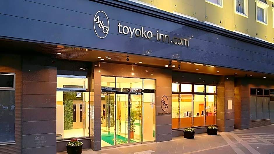 Toyoko Inn Hirosaki Ekimae