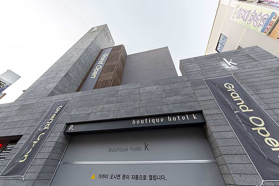 Boutique Hotel K-Oido