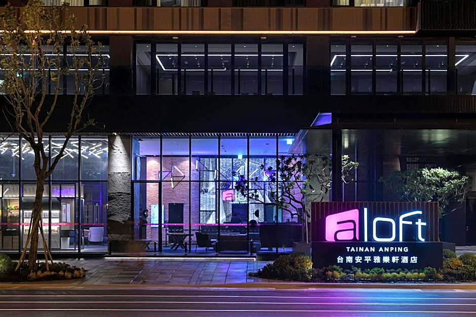 Aloft Tainan Anping