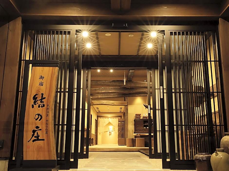 Shirakawago Onyado Yuinosho
