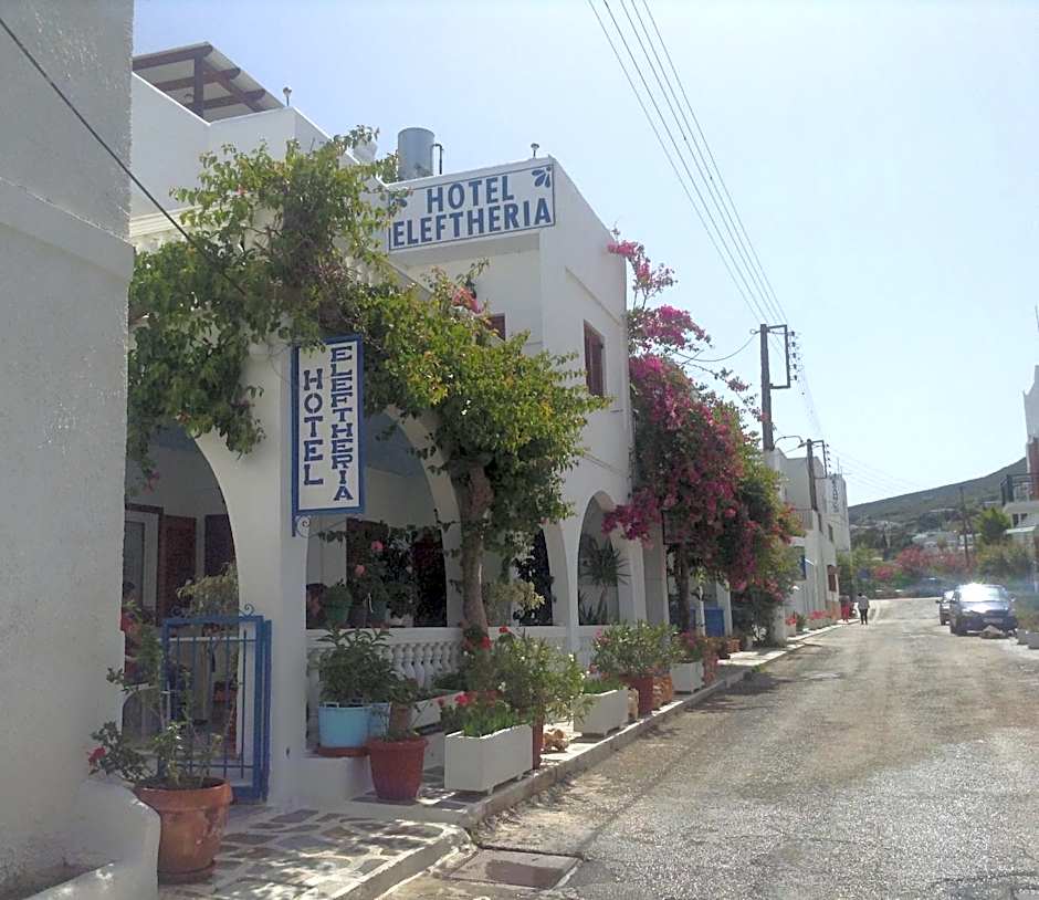 Hotel Eleftheria