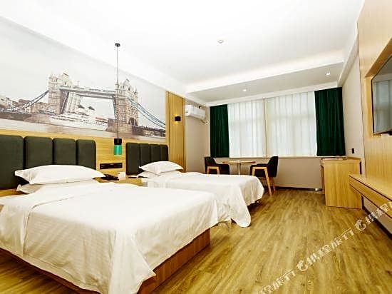 GreenTree Inn QinYang Middle HuaiFu Road Express Hotel