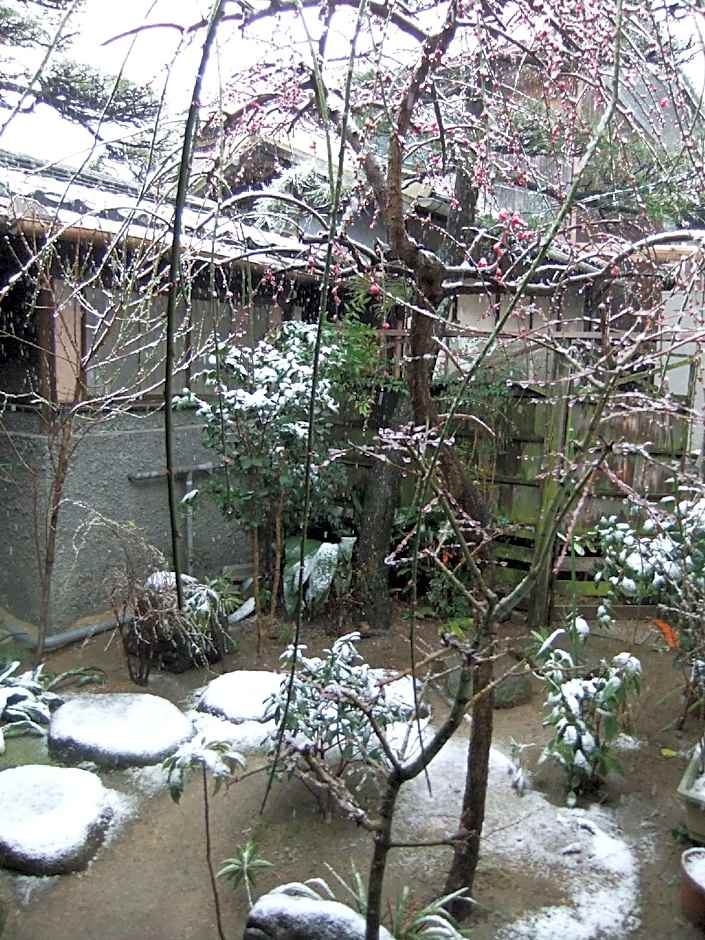 Ishiya Ryokan