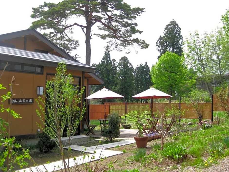 Kofukan - Vacation STAY 67964v