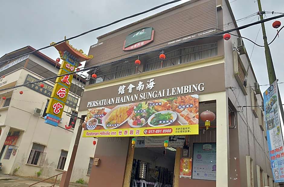 Yee Tai Inn - Sungai Lembing