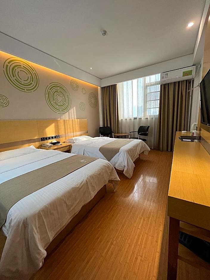GreenTree Inn Zhengzhou Gongyi Xinxing Road