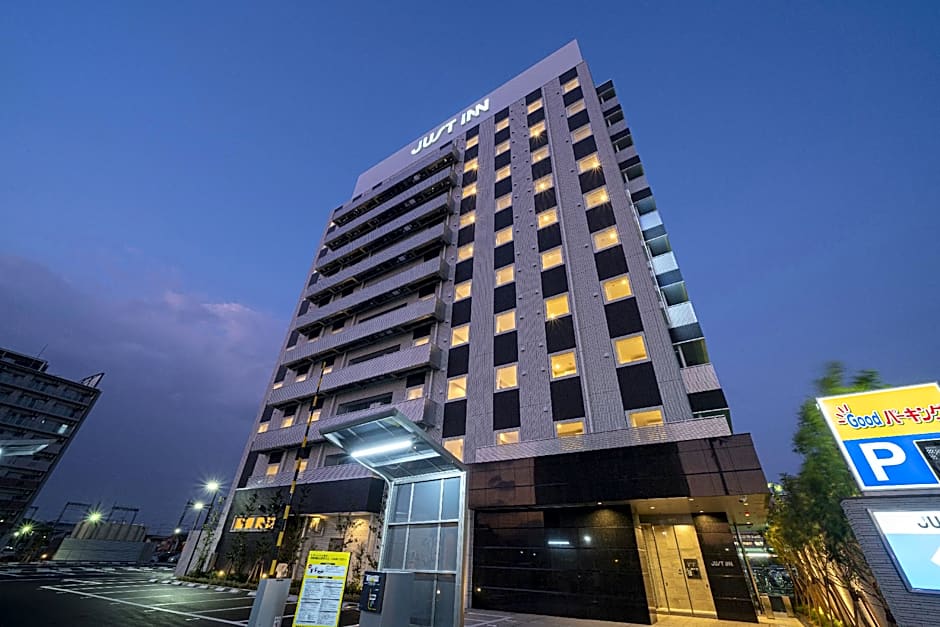 Just Inn Matsusaka Station