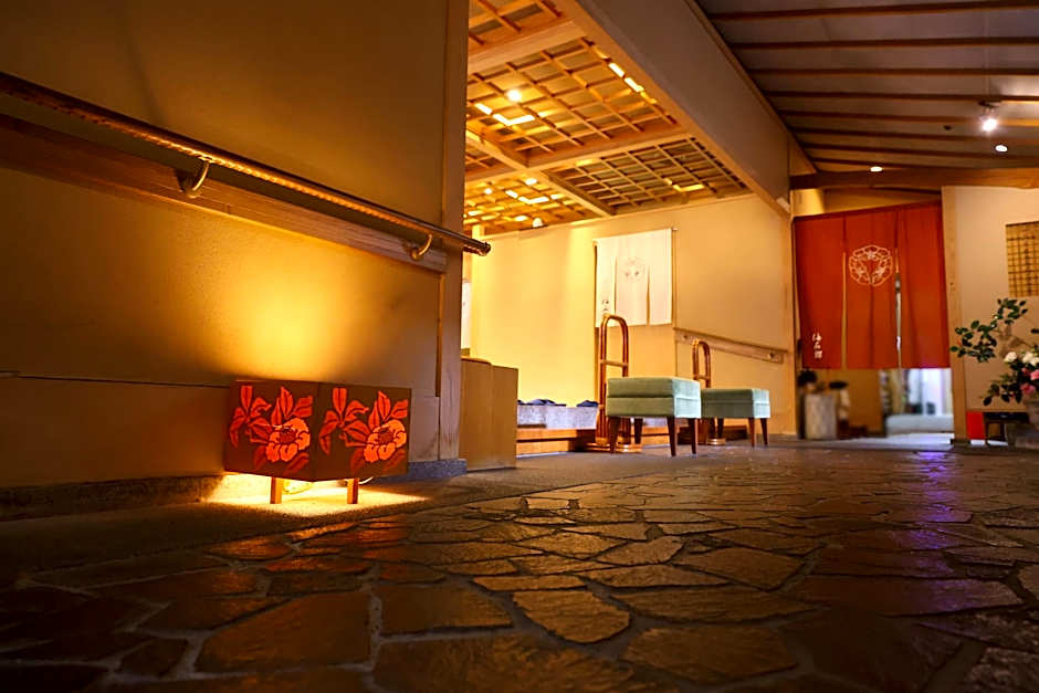 Oku-Yugawara Tsubaki