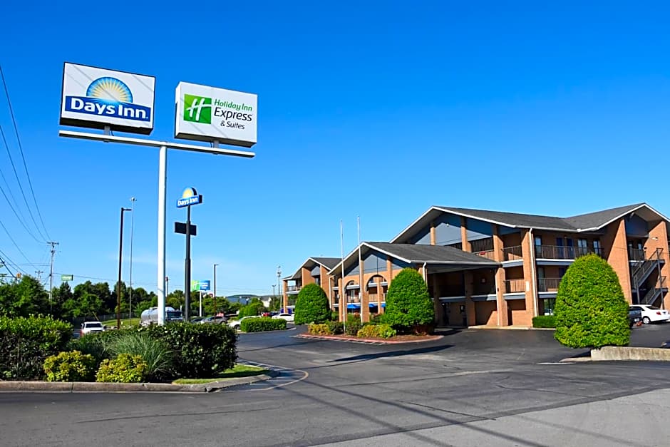 Days Inn by Wyndham Lebanon
