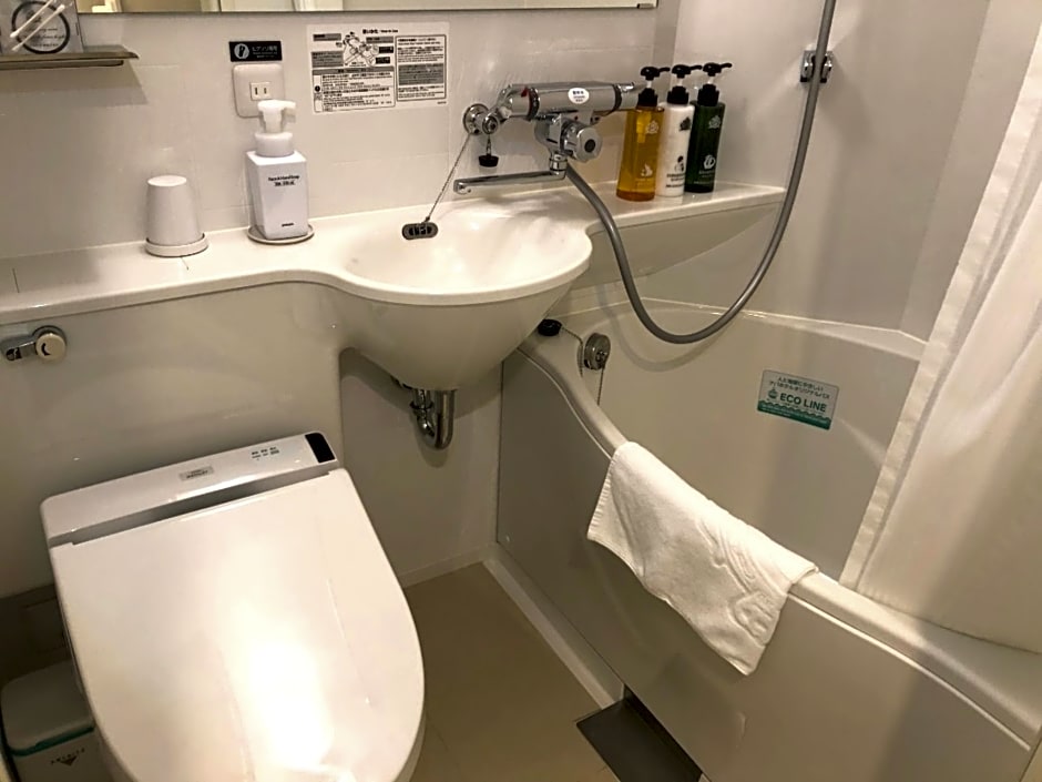 APA Hotel Joetsu Myoko-Ekimae