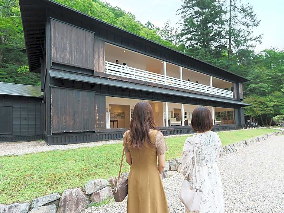 KAMENOI HOTEL Okunikko