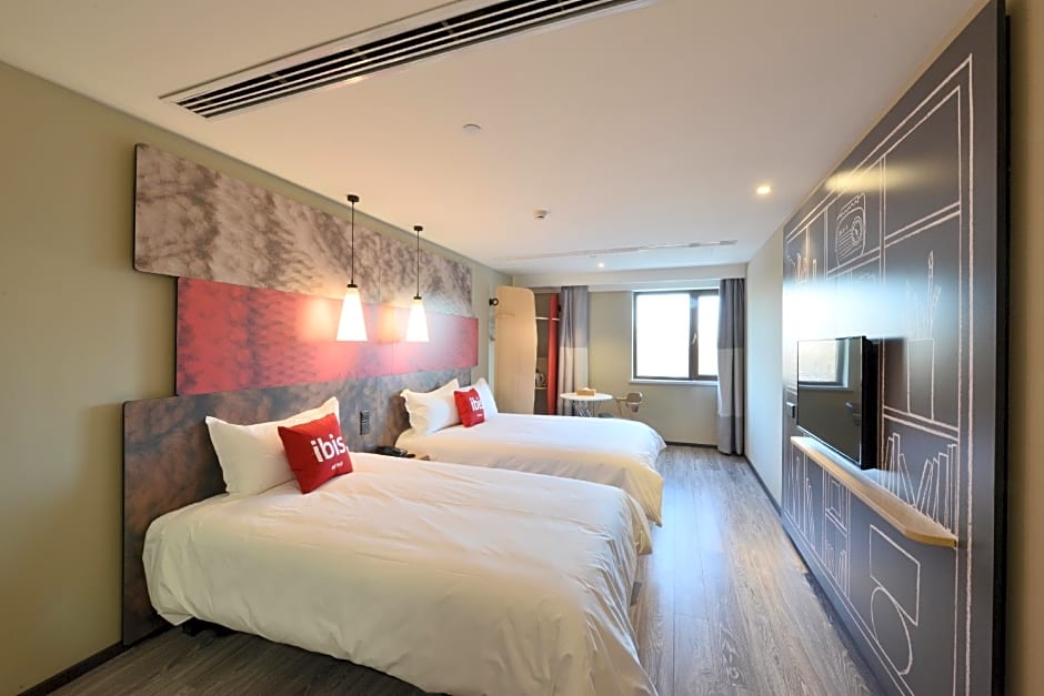 Ibis Harbin Normal University