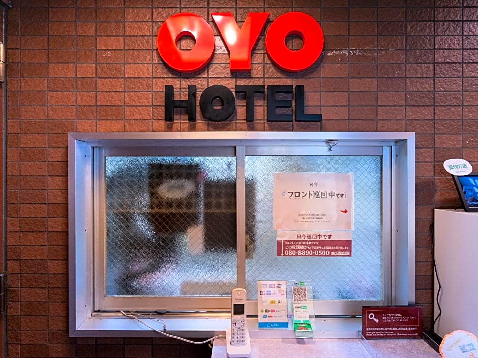 Tabist Hotel Aurora Ikebukuro