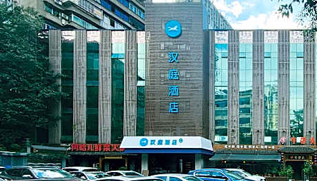 Hanting Hotel Chongqing Peiling Gaosun Pond