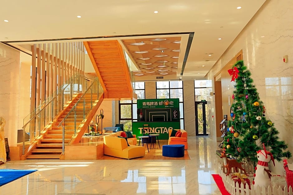 Holiday Inn Express Qingdao West Coast By IHG
