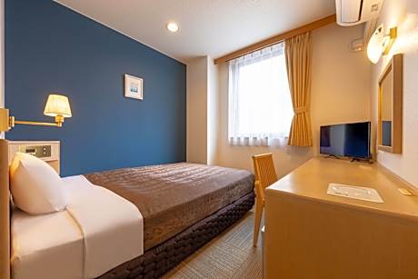 Room with Small Double Bed and Private Bathroom - Non-Smoking