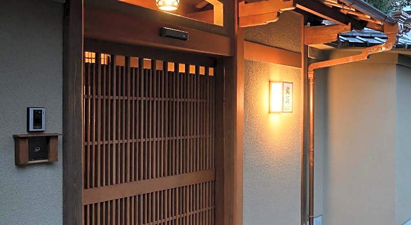 gion oyado kikutani