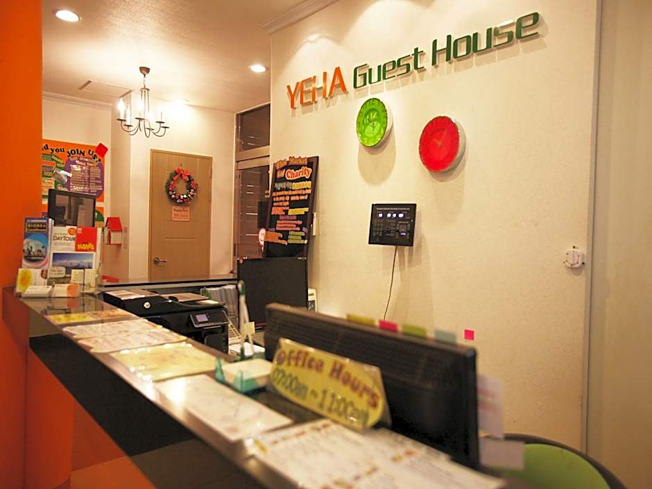 Yeha Guesthouse
