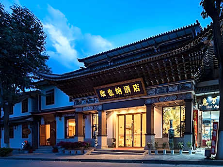 Vienna Hotel Yunnan Dali Ancient City Scenic Spot