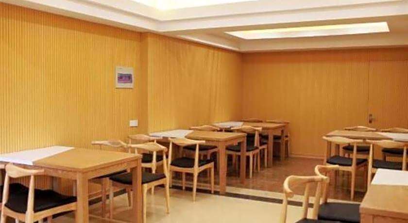 GreenTree Inn Nanjing Jiangning Southeast University Express Hotel