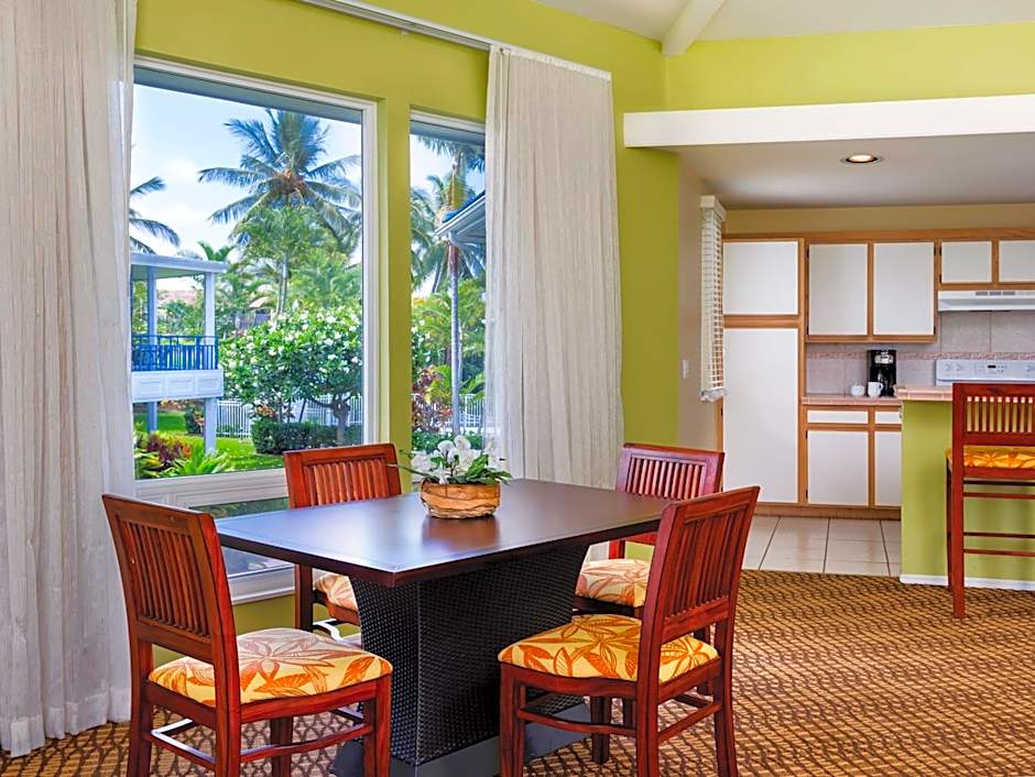 Wyndham Mauna Loa Village