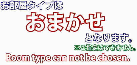 [Senju] <40 square meters> [Japanese room] [Non-smoking]